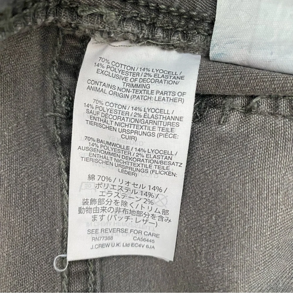 Madewell Tall 9” High-Rise Skinny Jeans in Raw Hem Garment-Dyed Edition